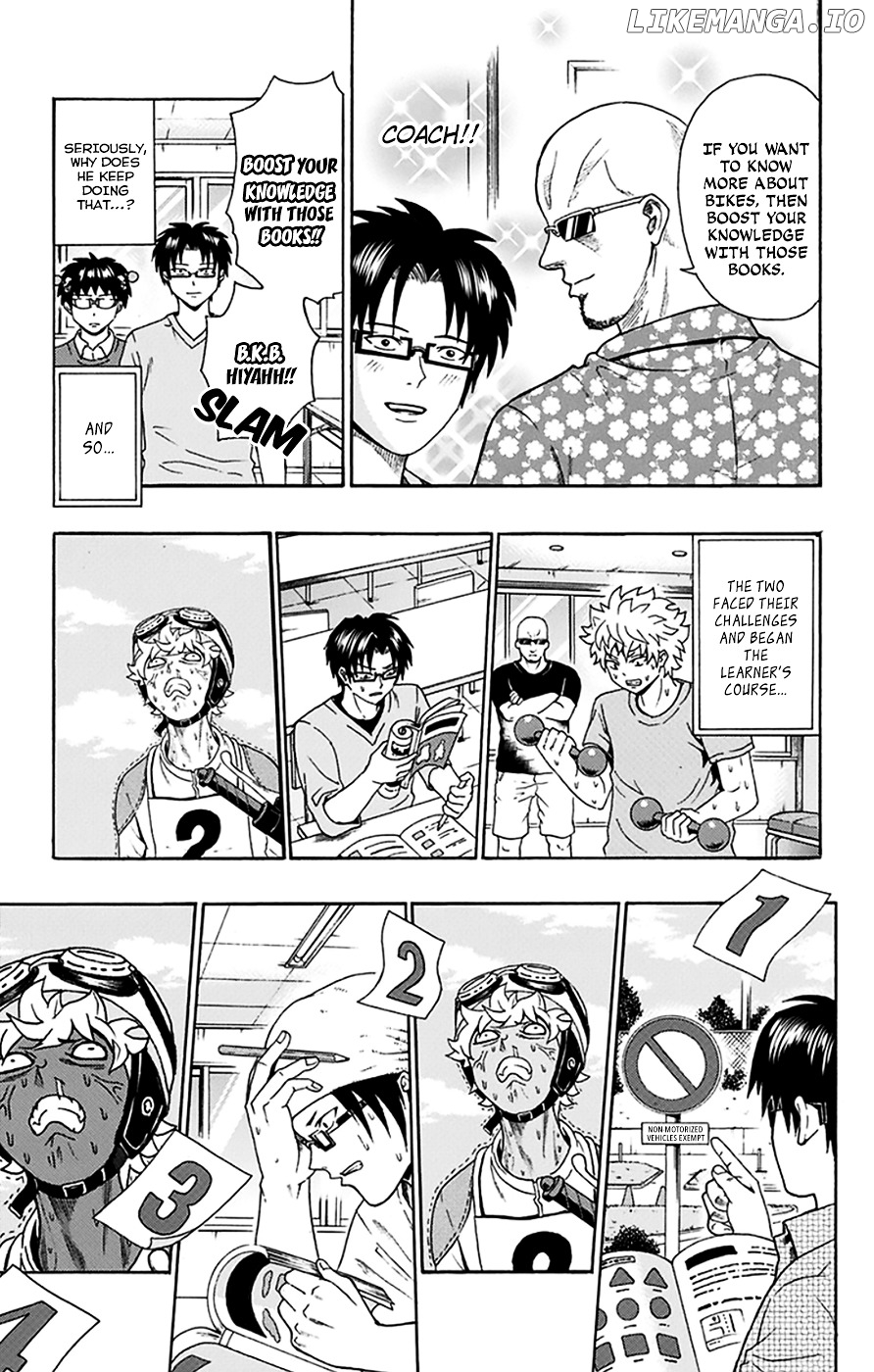 Saiki Kusuo No Sainan chapter 112 - page 14