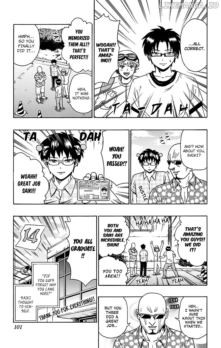 Saiki Kusuo No Sainan chapter 112 - page 16