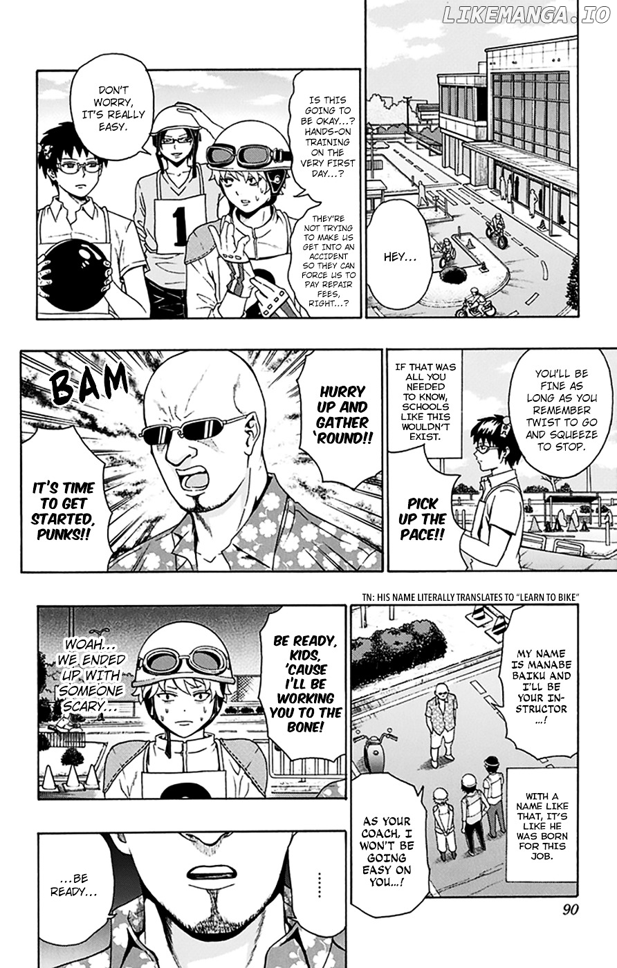Saiki Kusuo No Sainan chapter 112 - page 5