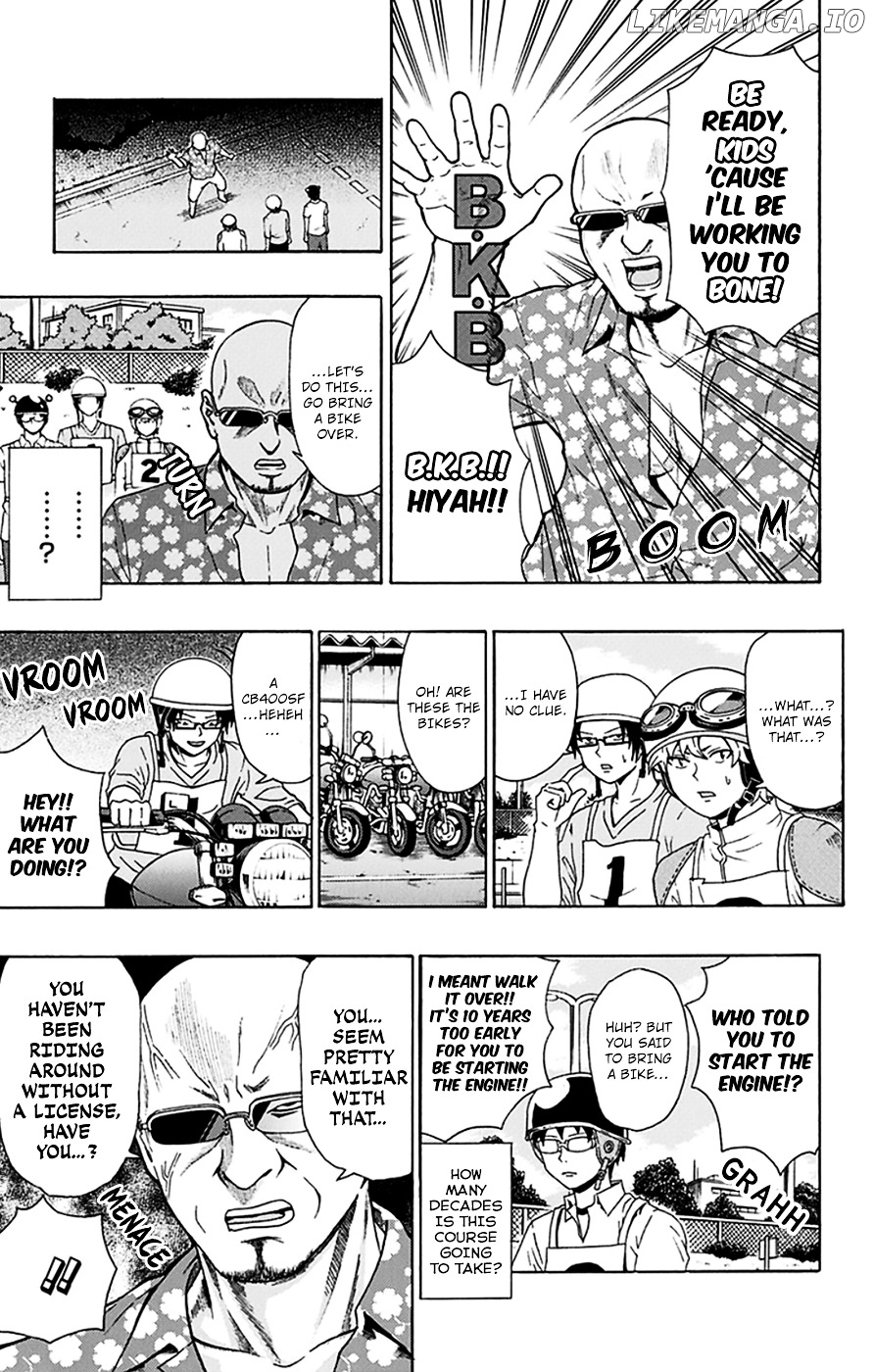 Saiki Kusuo No Sainan chapter 112 - page 6