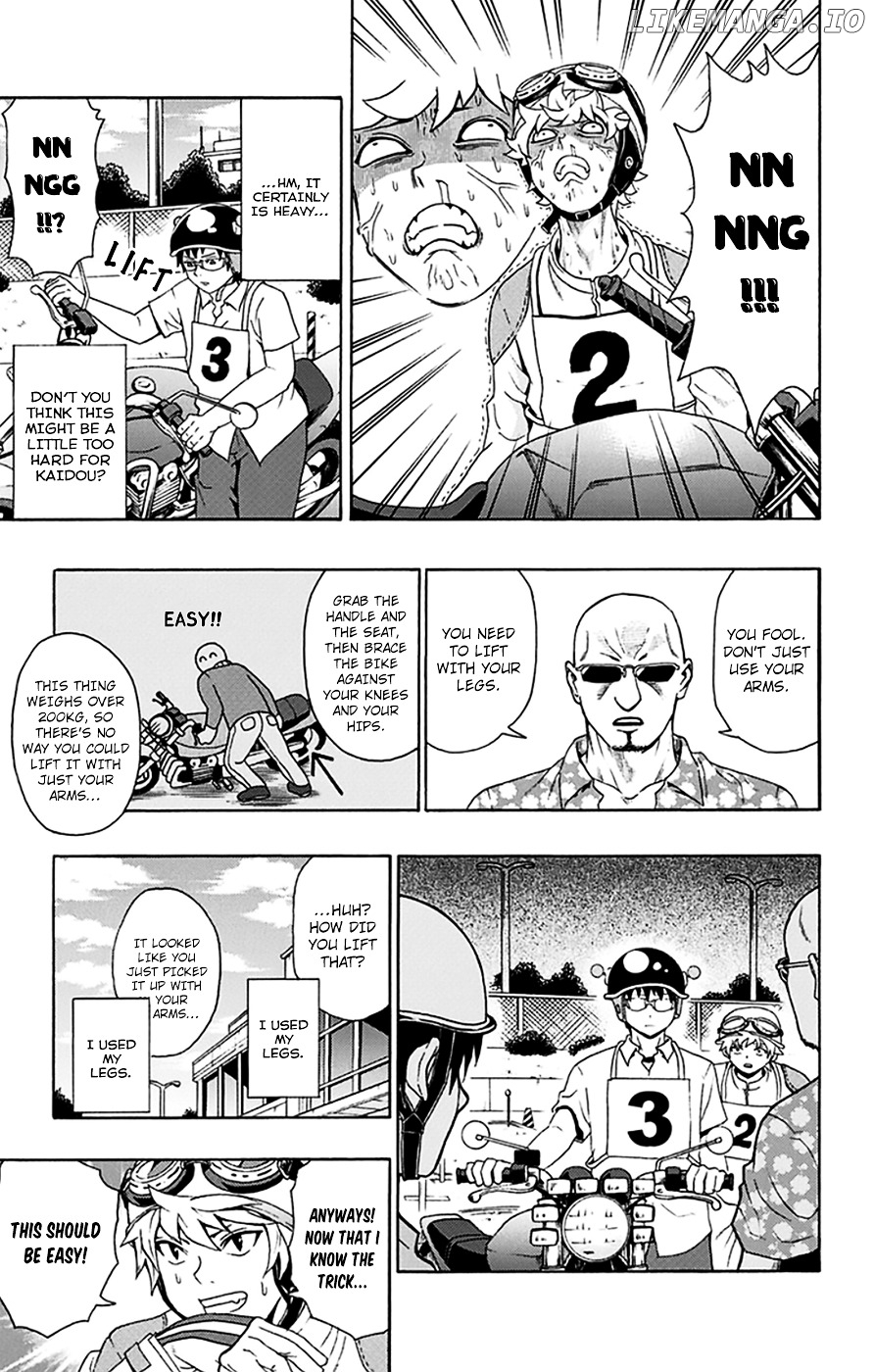 Saiki Kusuo No Sainan chapter 112 - page 8