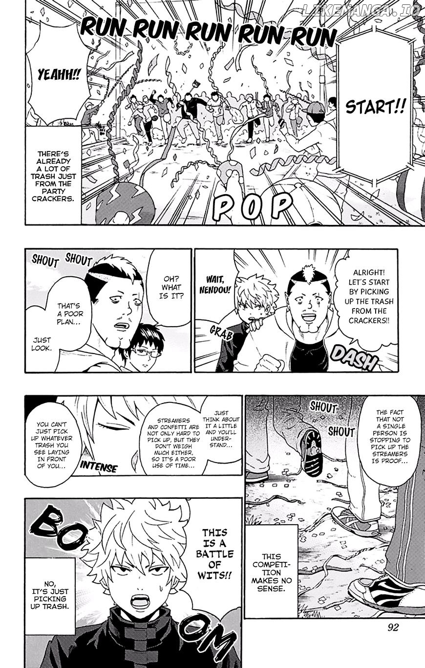 Saiki Kusuo No Sainan Chapter 145 - page 7