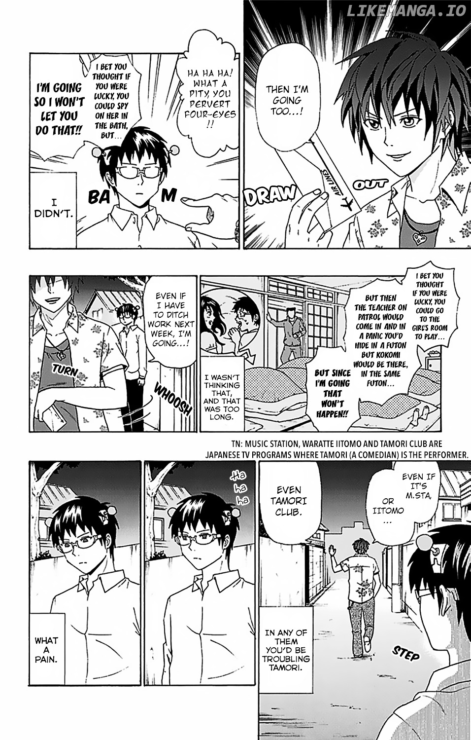 Saiki Kusuo No Sainan chapter 55 - page 15