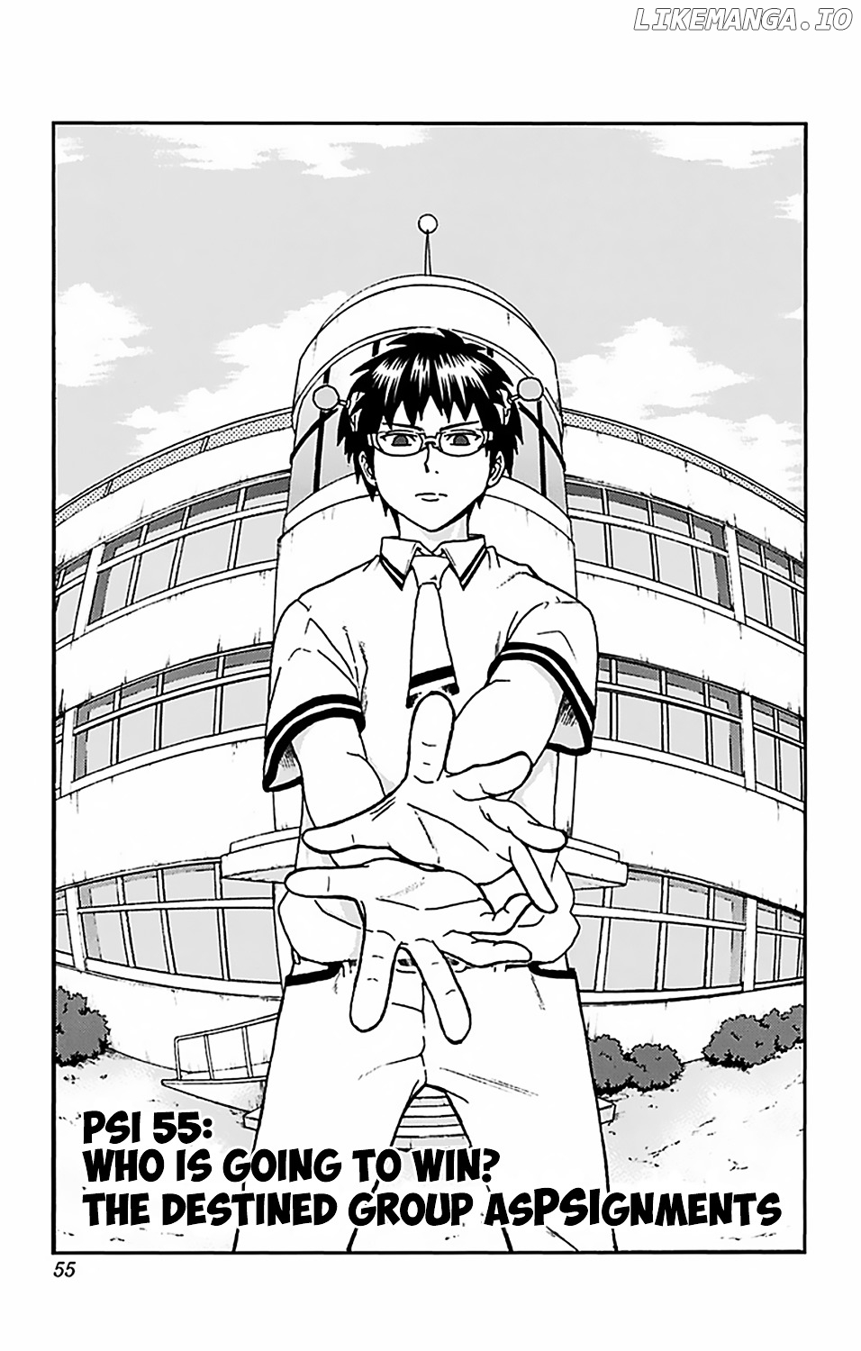 Saiki Kusuo No Sainan chapter 55 - page 2
