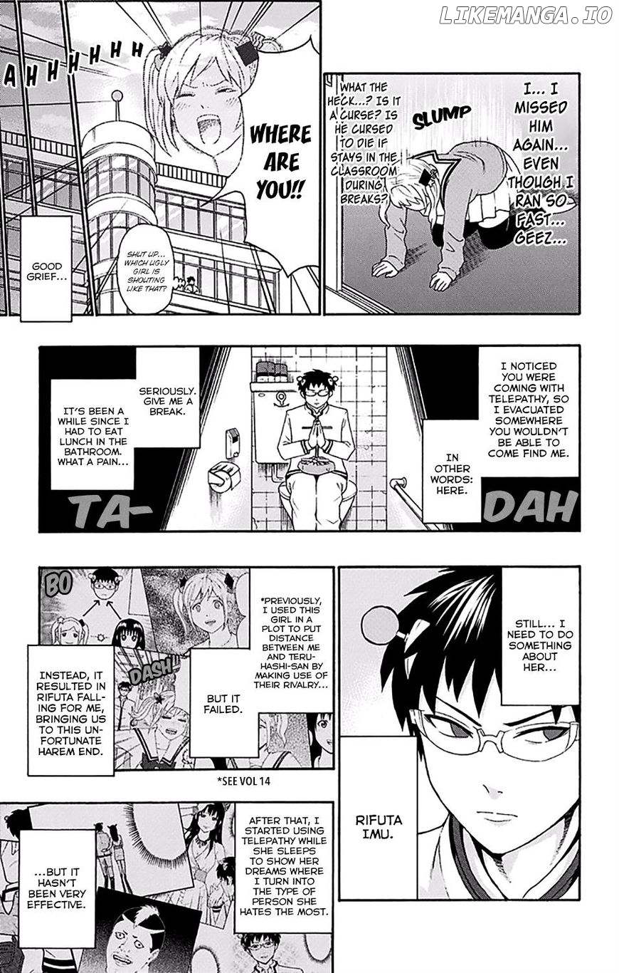 Saiki Kusuo No Sainan chapter 181 - page 6