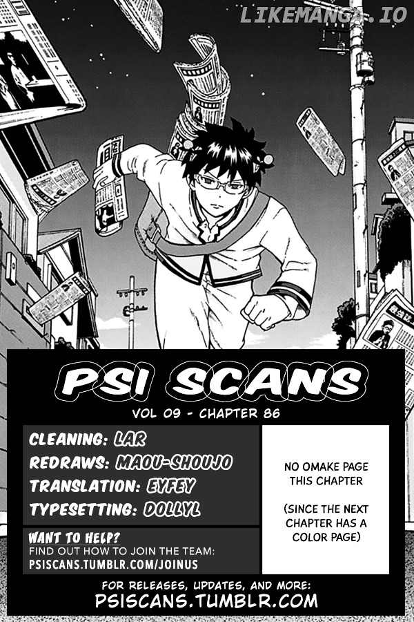 Saiki Kusuo No Sainan chapter 86 - page 1
