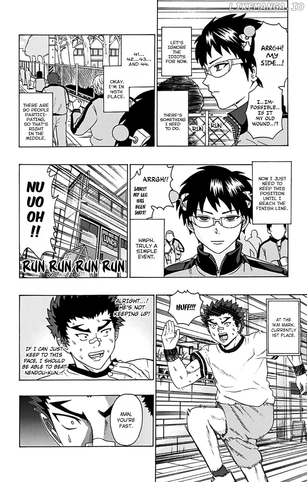 Saiki Kusuo No Sainan chapter 86 - page 7