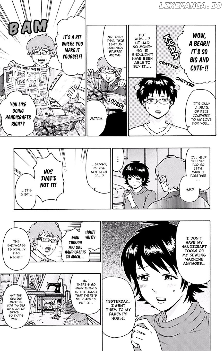 Saiki Kusuo No Sainan chapter 146 - page 14