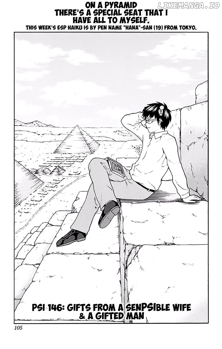 Saiki Kusuo No Sainan chapter 146 - page 4