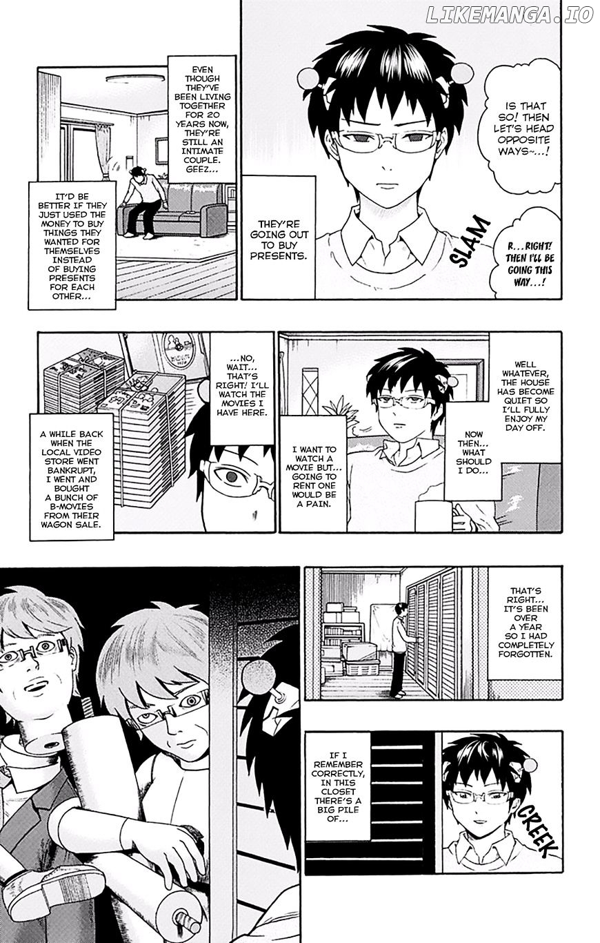Saiki Kusuo No Sainan chapter 146 - page 6
