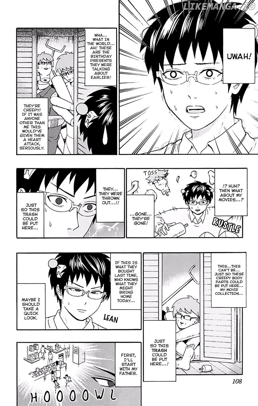 Saiki Kusuo No Sainan chapter 146 - page 7