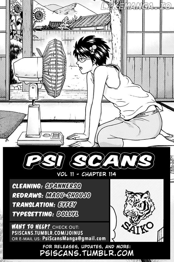 Saiki Kusuo No Sainan chapter 114 - page 1