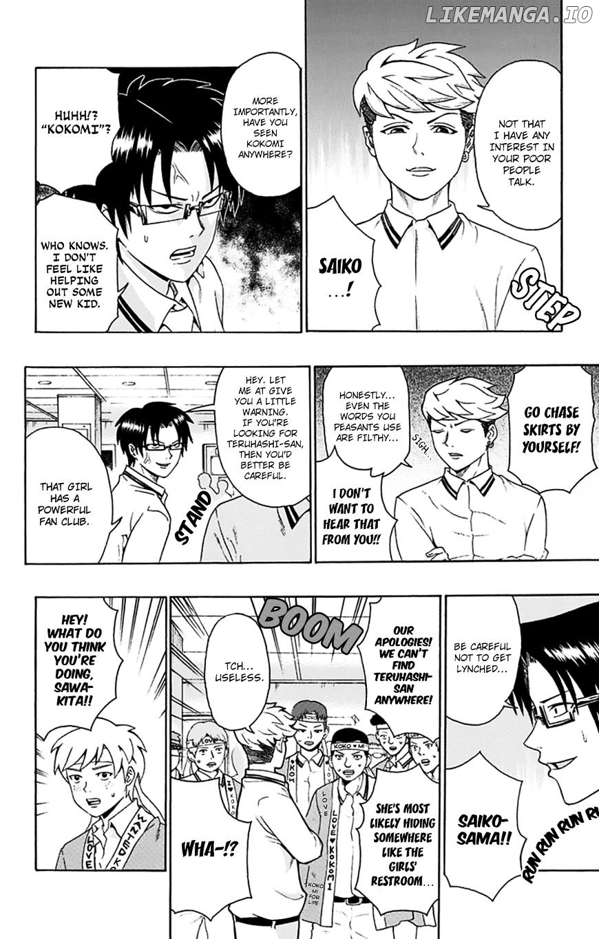 Saiki Kusuo No Sainan chapter 114 - page 11
