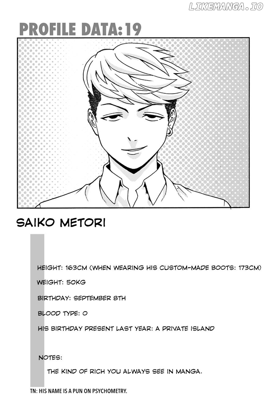 Saiki Kusuo No Sainan chapter 114 - page 17