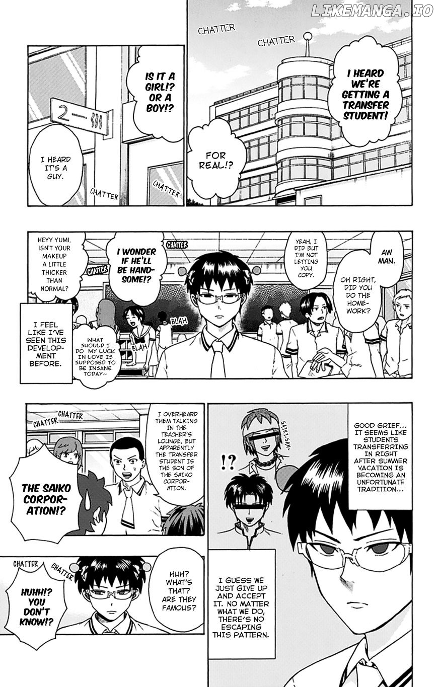 Saiki Kusuo No Sainan chapter 114 - page 4