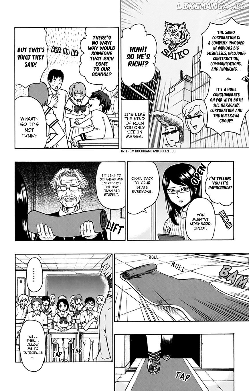 Saiki Kusuo No Sainan chapter 114 - page 5