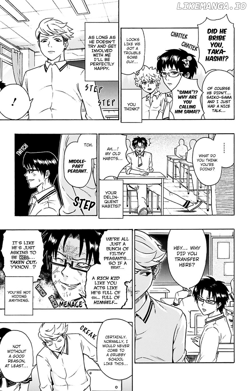 Saiki Kusuo No Sainan chapter 114 - page 8