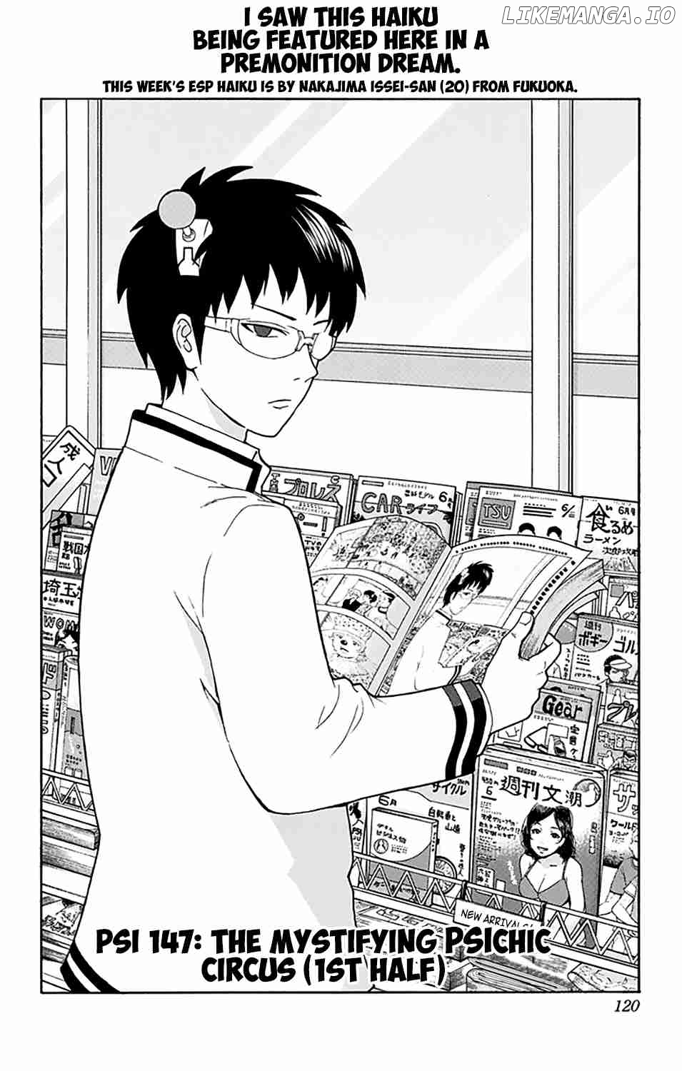 Saiki Kusuo No Sainan chapter 147 - page 3