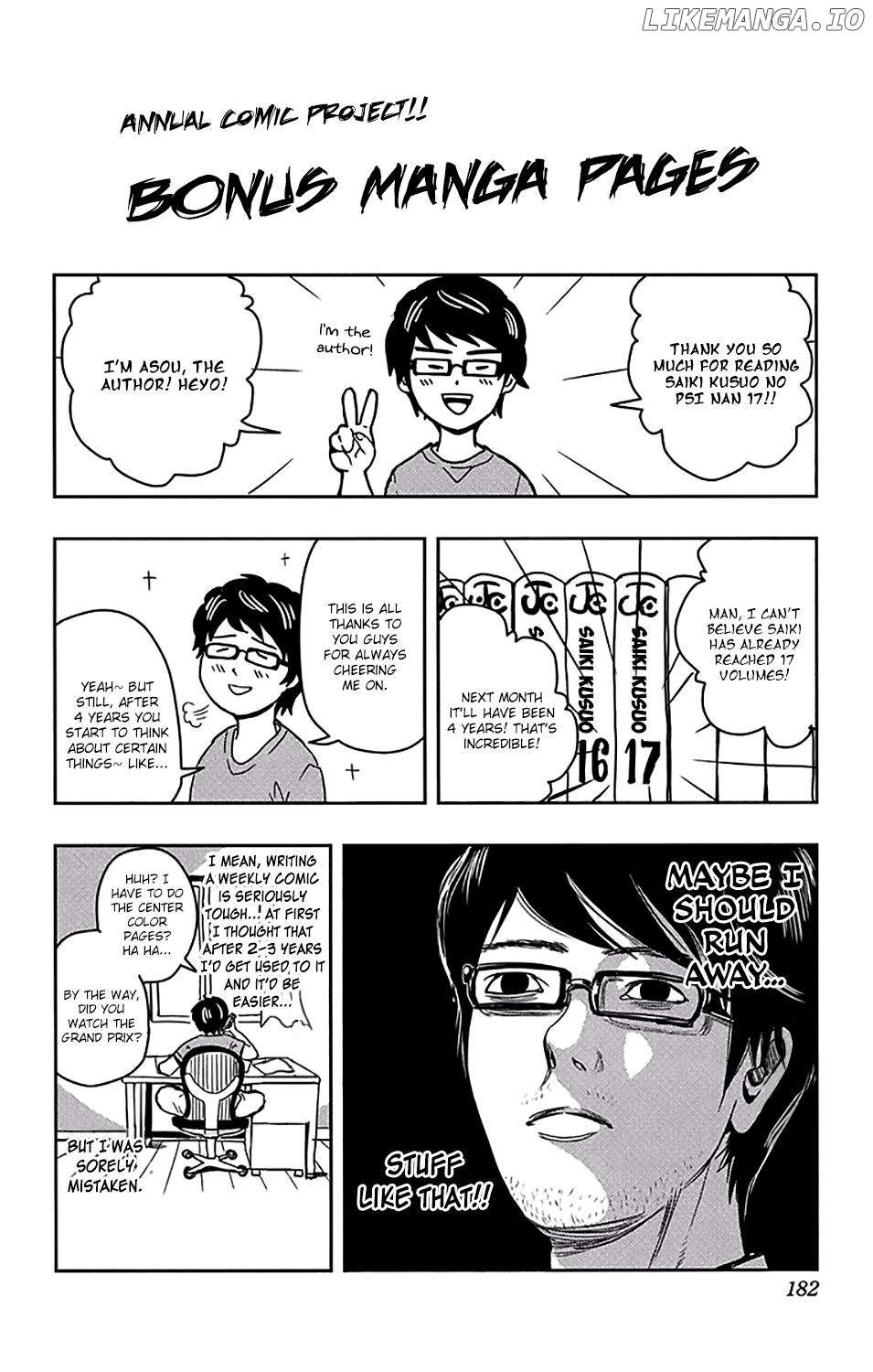 Saiki Kusuo No Sainan chapter 183 - page 17