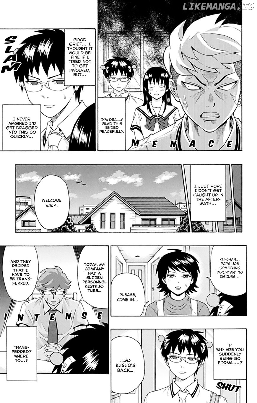 Saiki Kusuo No Sainan chapter 115 - page 6