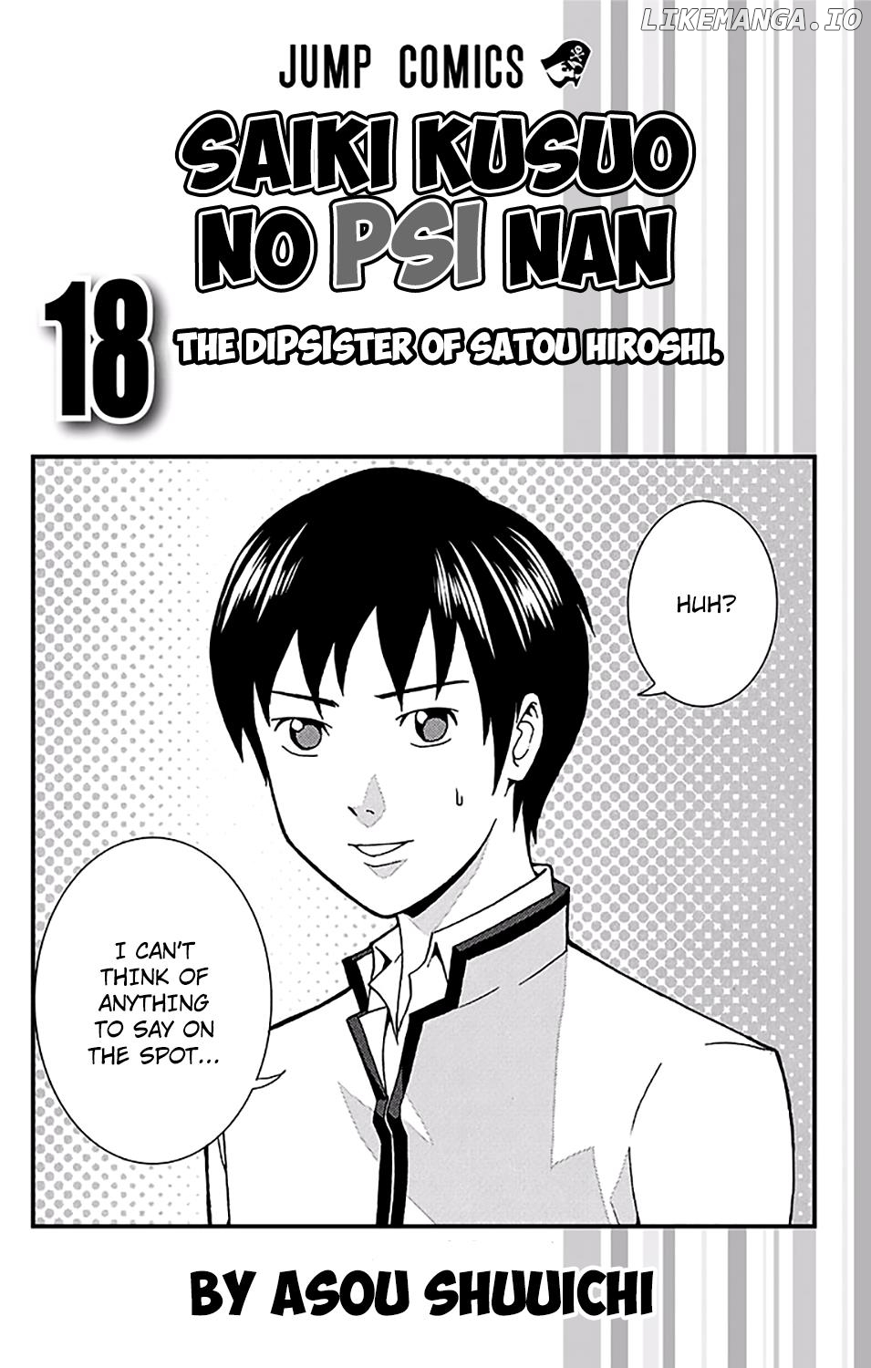 Saiki Kusuo No Sainan chapter 184 - page 6