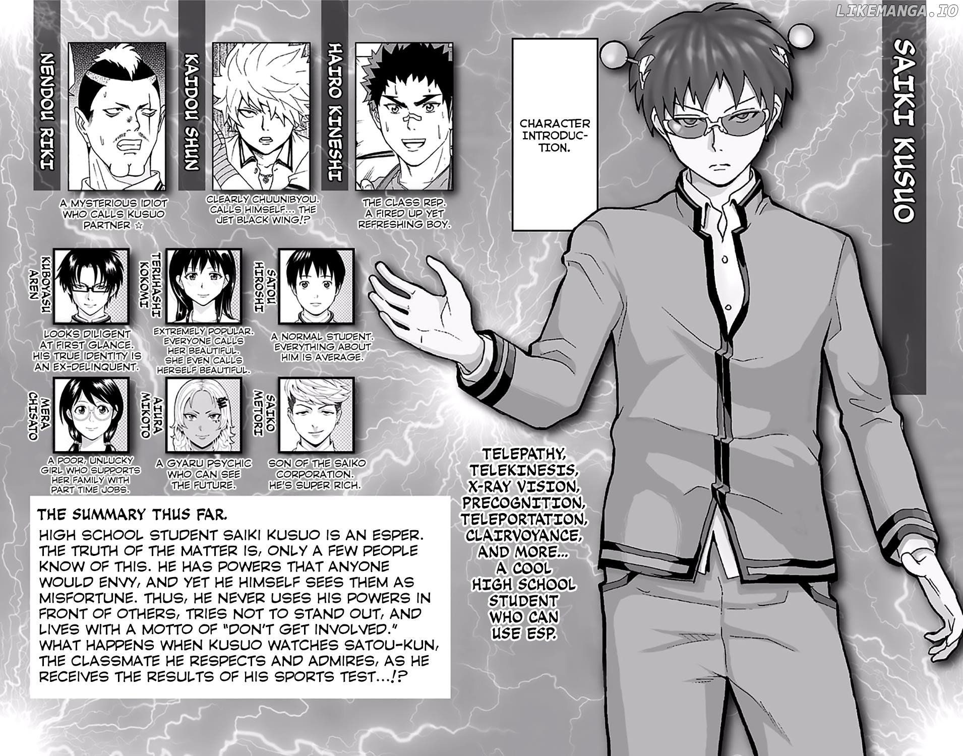 Saiki Kusuo No Sainan chapter 184 - page 7
