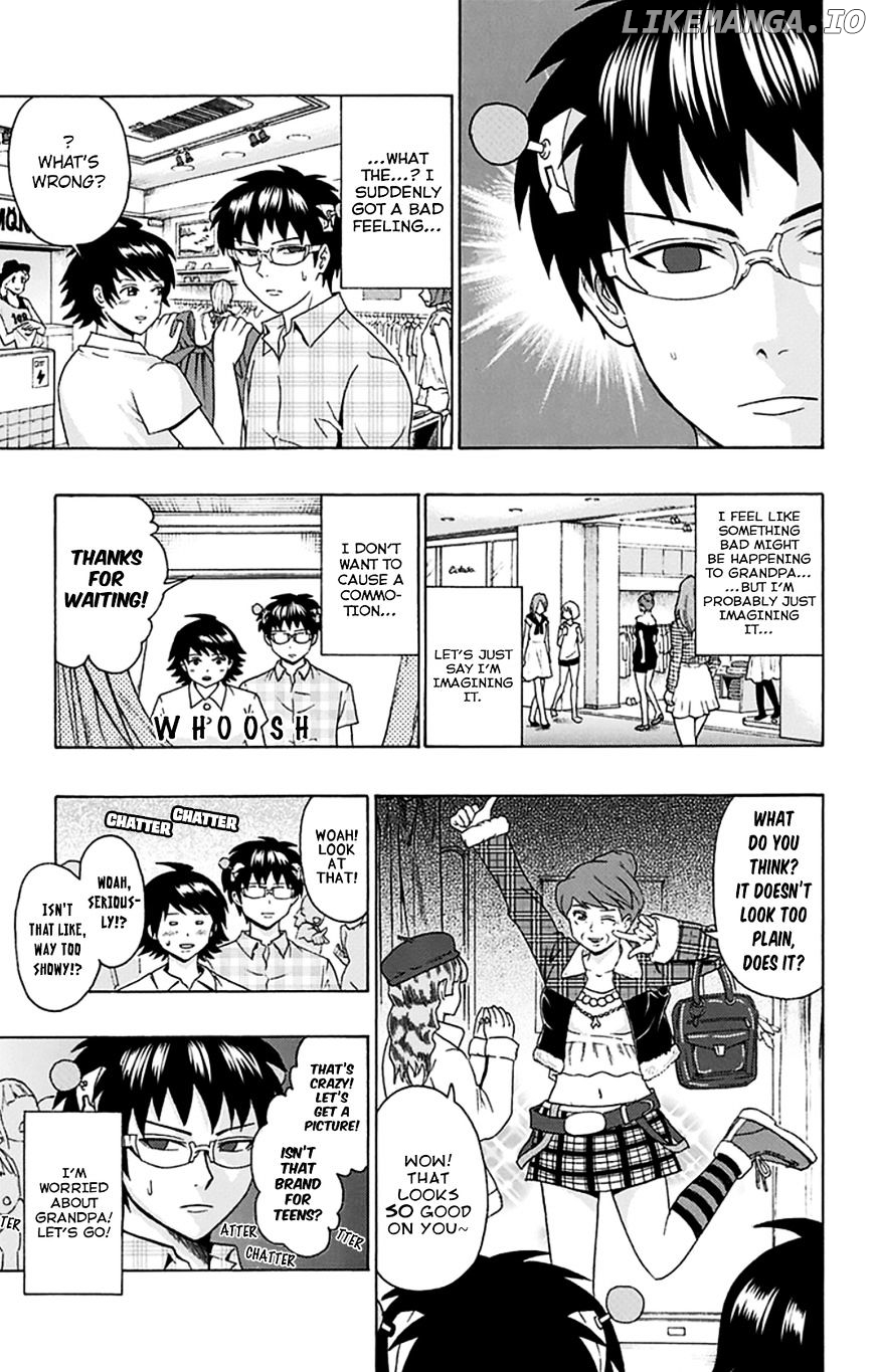 Saiki Kusuo No Sainan chapter 116 - page 11