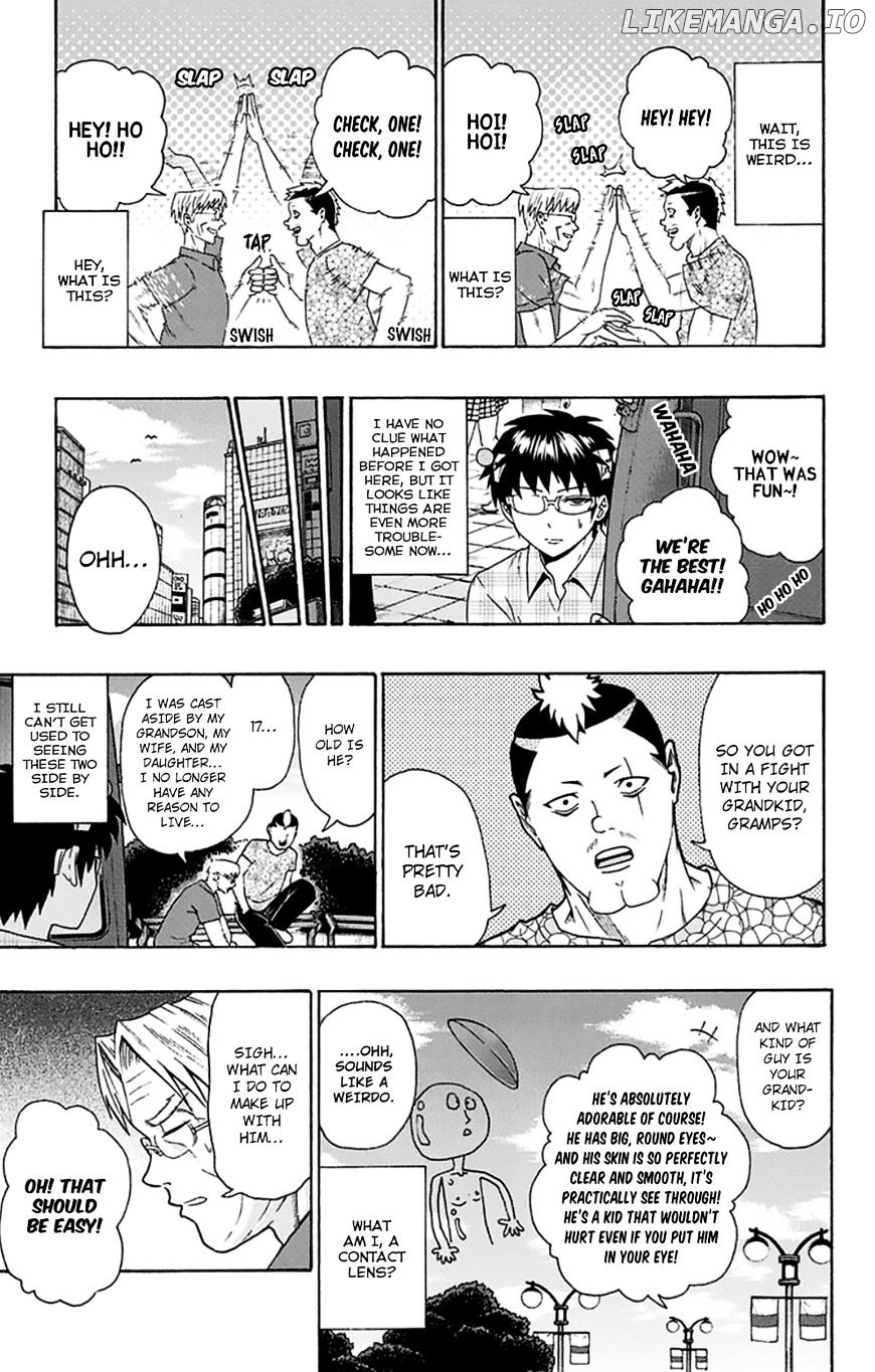 Saiki Kusuo No Sainan chapter 116 - page 13