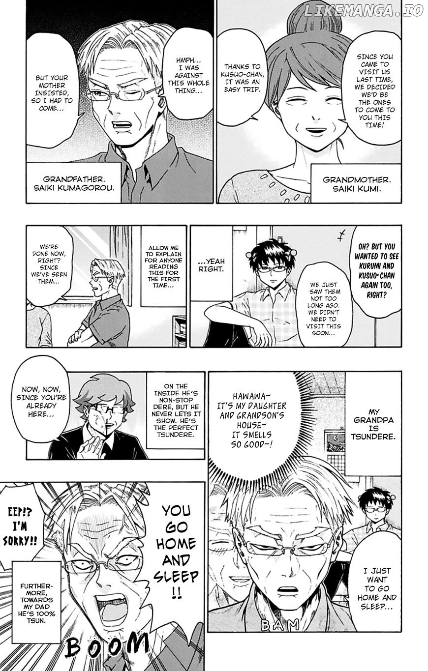 Saiki Kusuo No Sainan chapter 116 - page 5