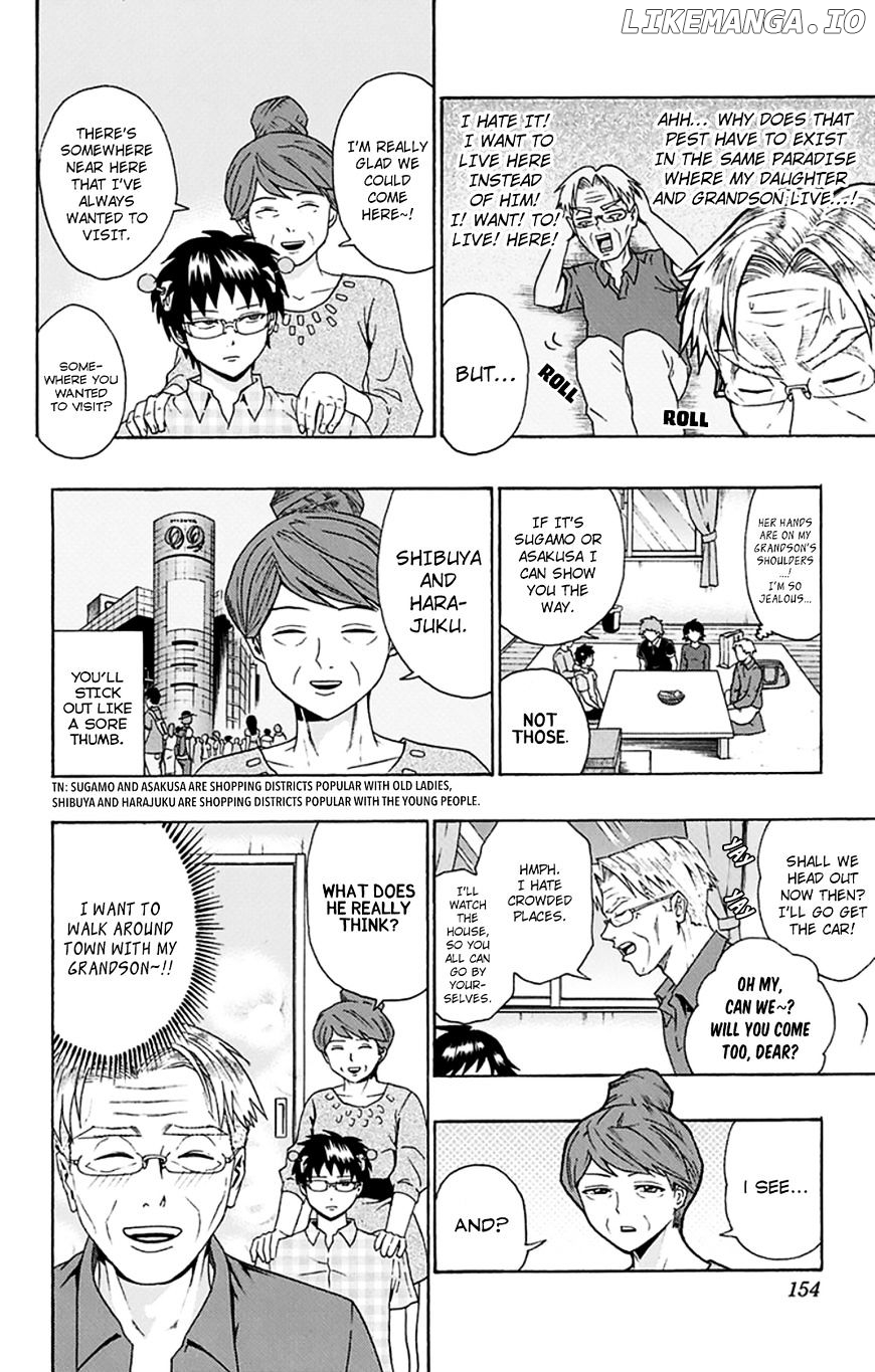 Saiki Kusuo No Sainan chapter 116 - page 6