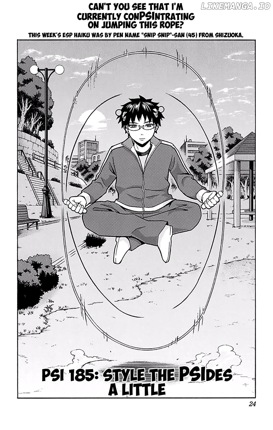 Saiki Kusuo No Sainan chapter 185 - page 3