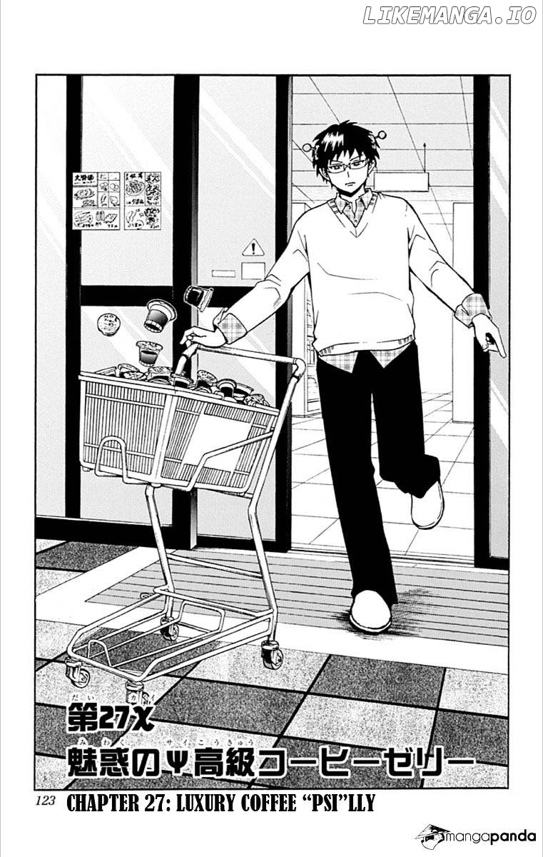 Saiki Kusuo No Sainan chapter 27 - page 1