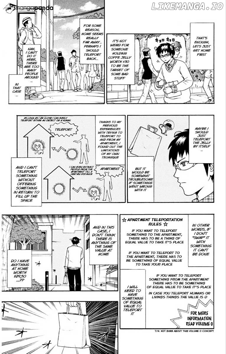Saiki Kusuo No Sainan chapter 27 - page 7