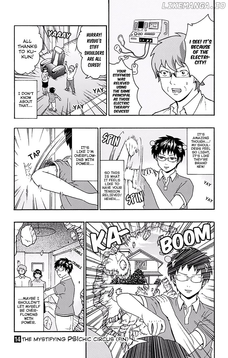 Saiki Kusuo No Sainan chapter 150 - page 16