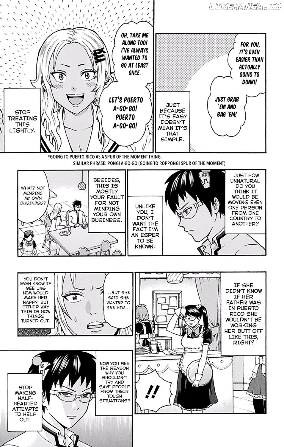 Saiki Kusuo No Sainan chapter 186 - page 12
