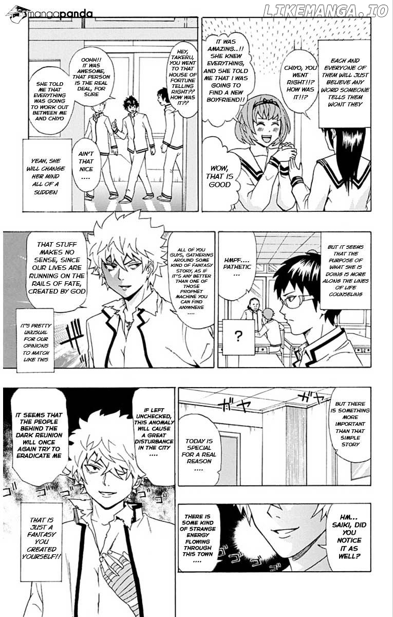 Saiki Kusuo No Sainan Chapter 28 - page 4