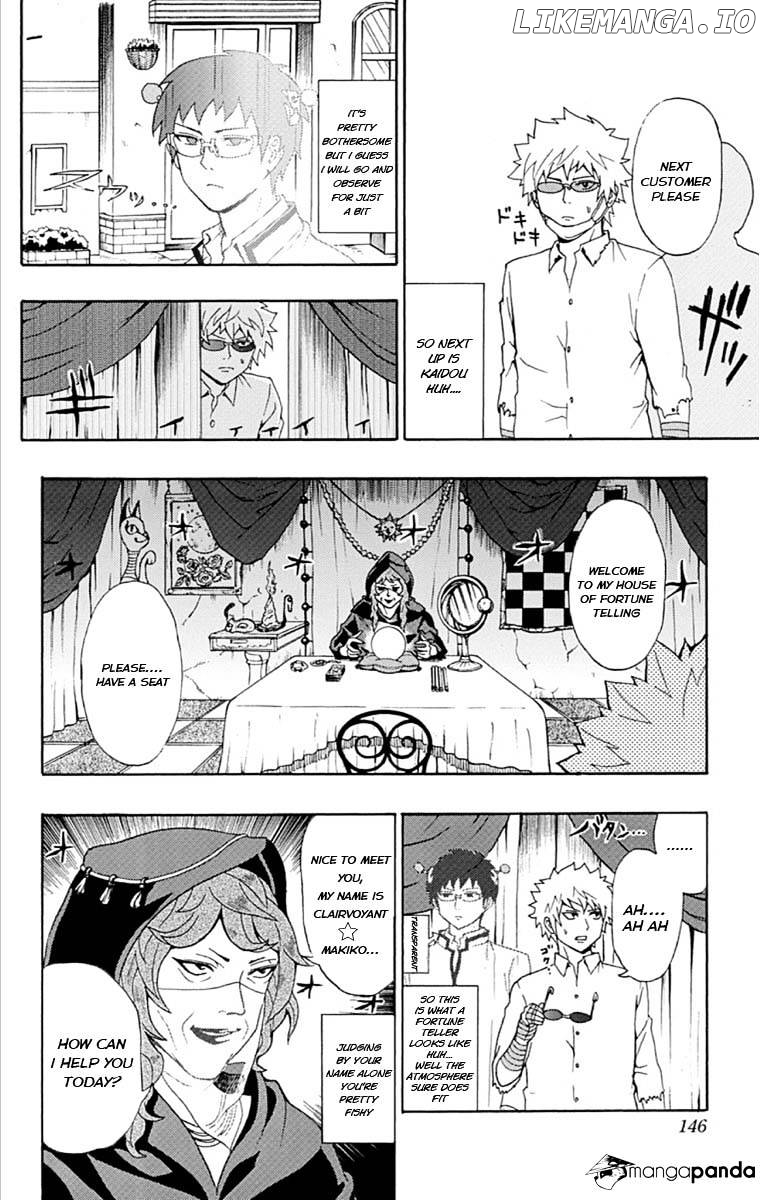 Saiki Kusuo No Sainan Chapter 28 - page 7