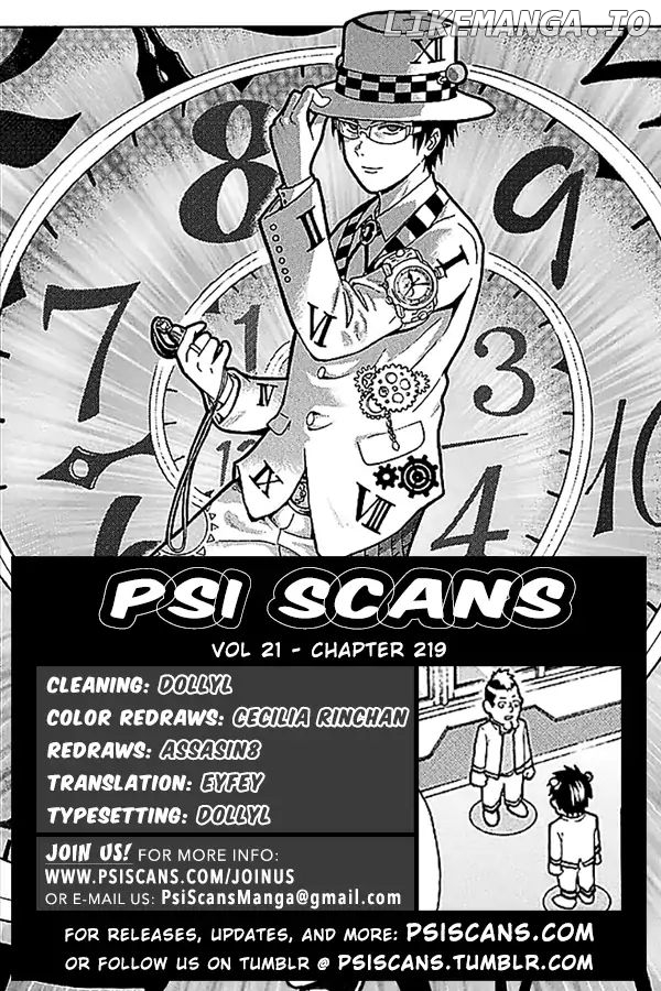 Saiki Kusuo No Sainan chapter 219 - page 1