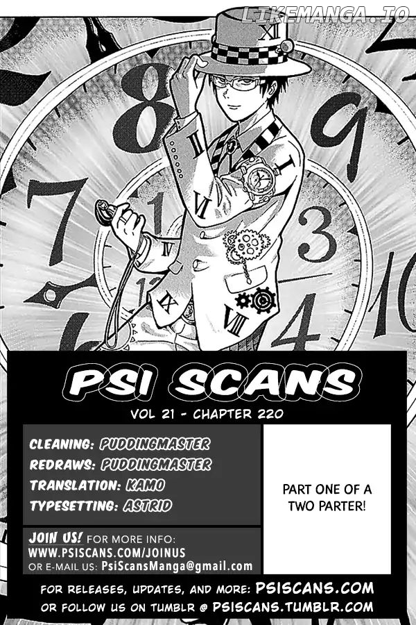 Saiki Kusuo No Sainan chapter 220 - page 1