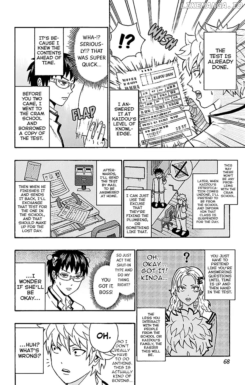 Saiki Kusuo No Sainan chapter 220 - page 15