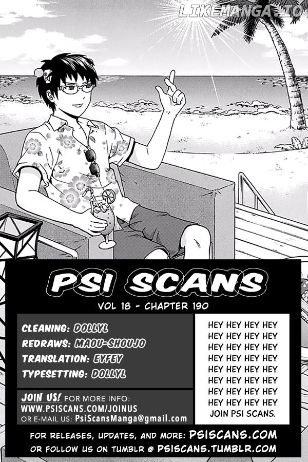 Saiki Kusuo No Sainan chapter 190 - page 1