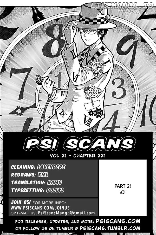 Saiki Kusuo No Sainan chapter 221 - page 1