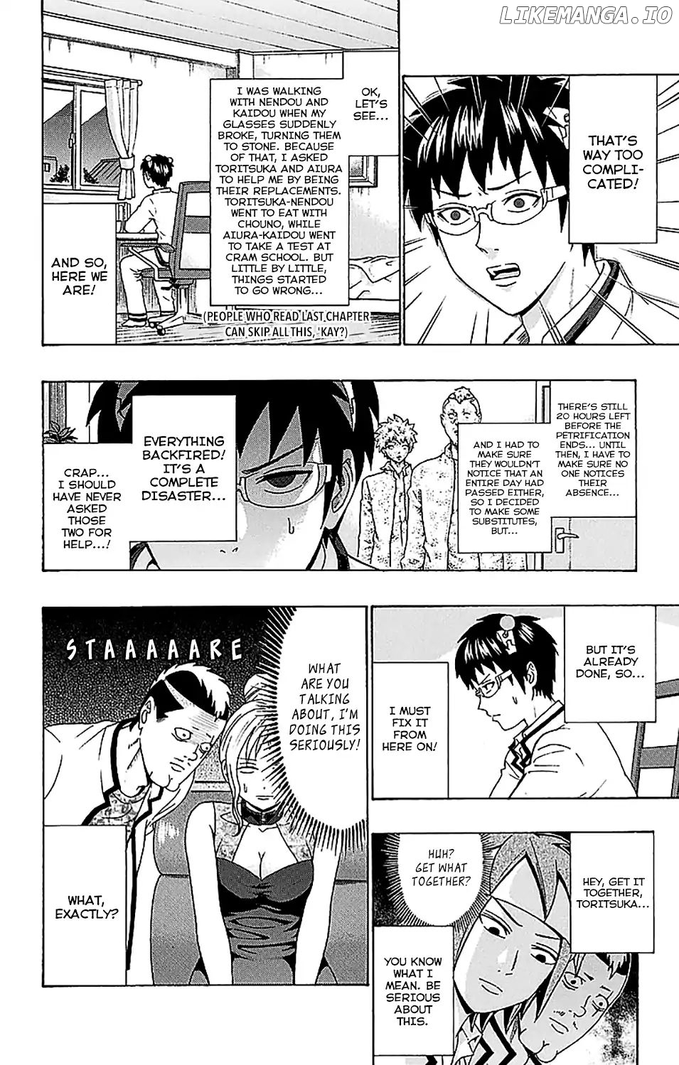 Saiki Kusuo No Sainan chapter 221 - page 5