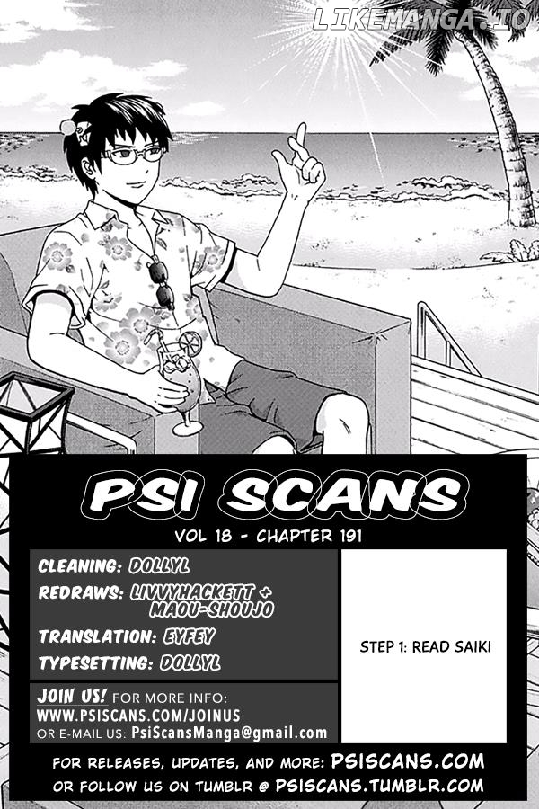 Saiki Kusuo No Sainan chapter 191 - page 1