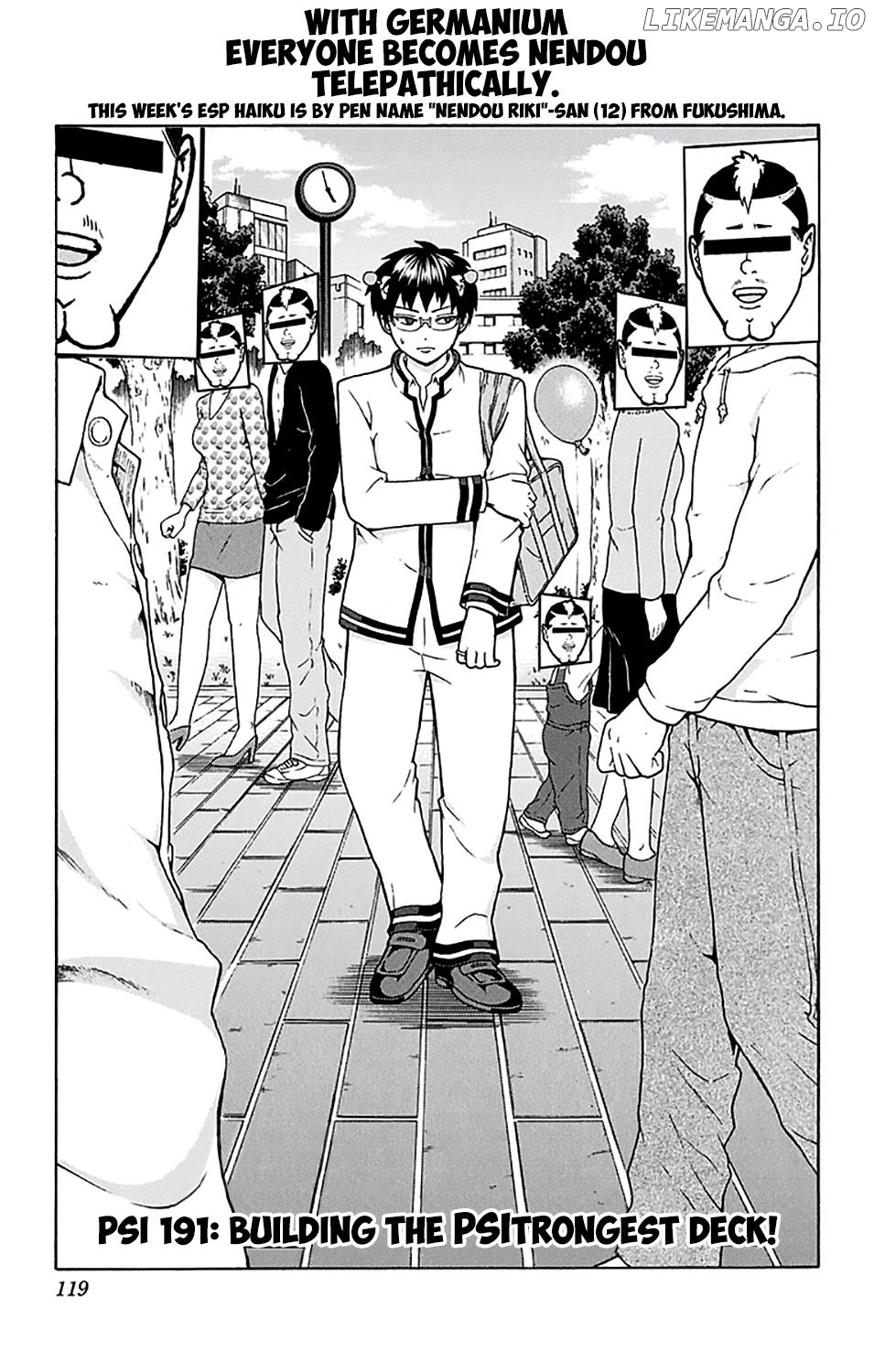 Saiki Kusuo No Sainan chapter 191 - page 4