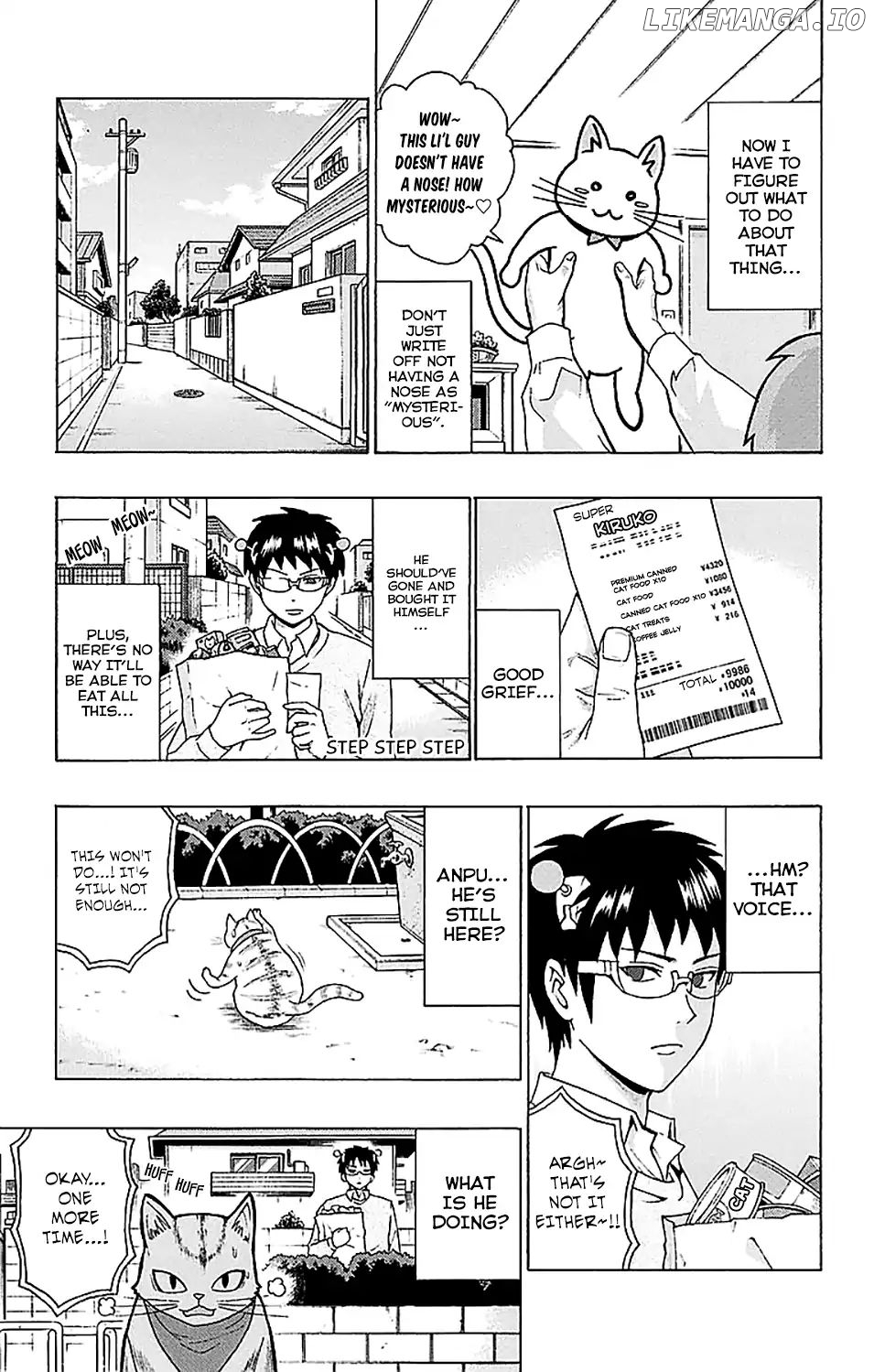 Saiki Kusuo No Sainan chapter 222 - page 10