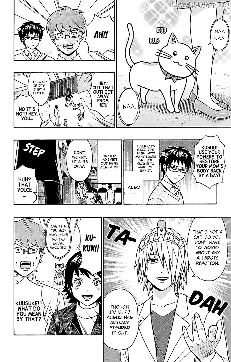 Saiki Kusuo No Sainan chapter 222 - page 15