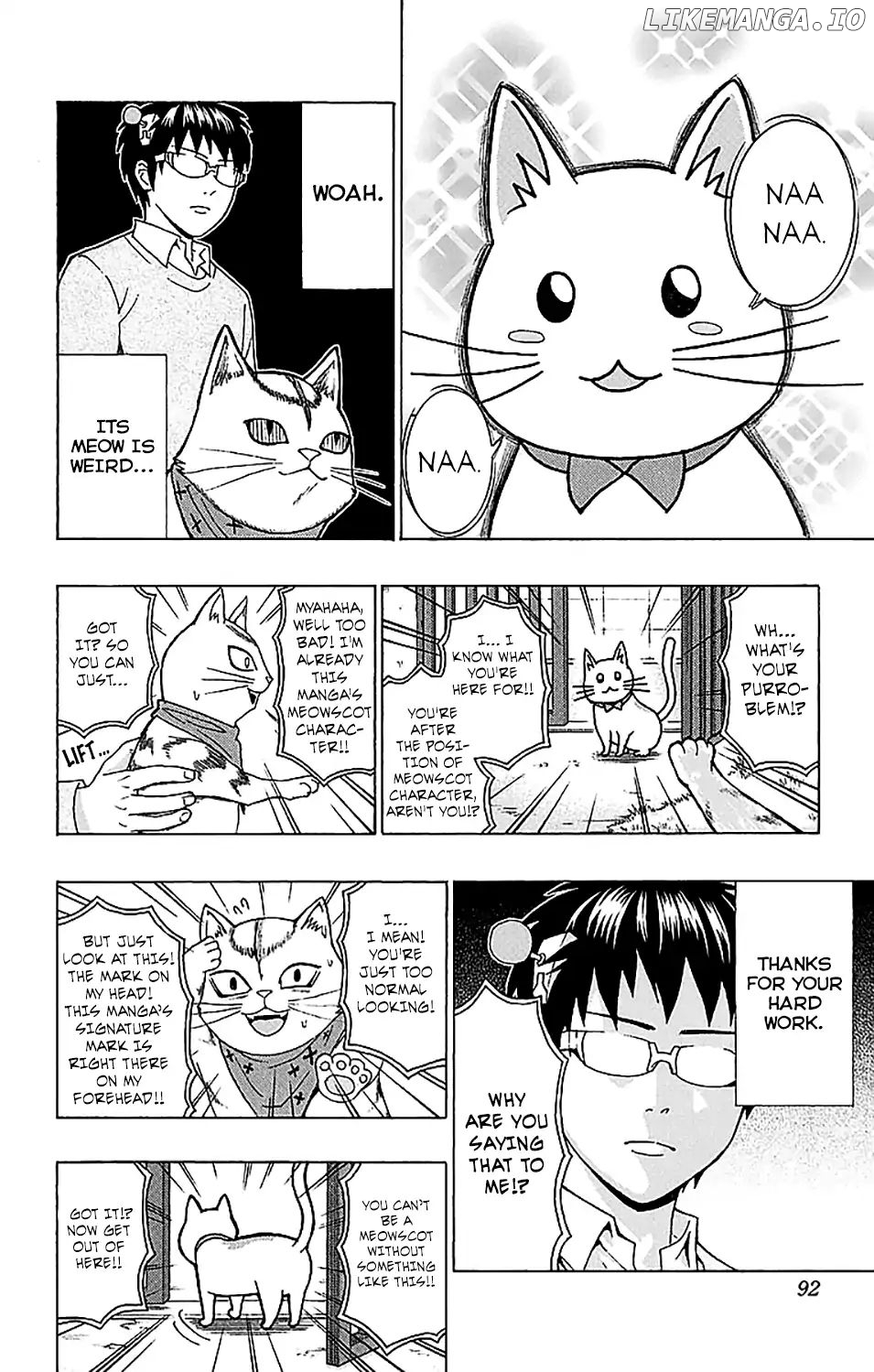Saiki Kusuo No Sainan chapter 222 - page 7