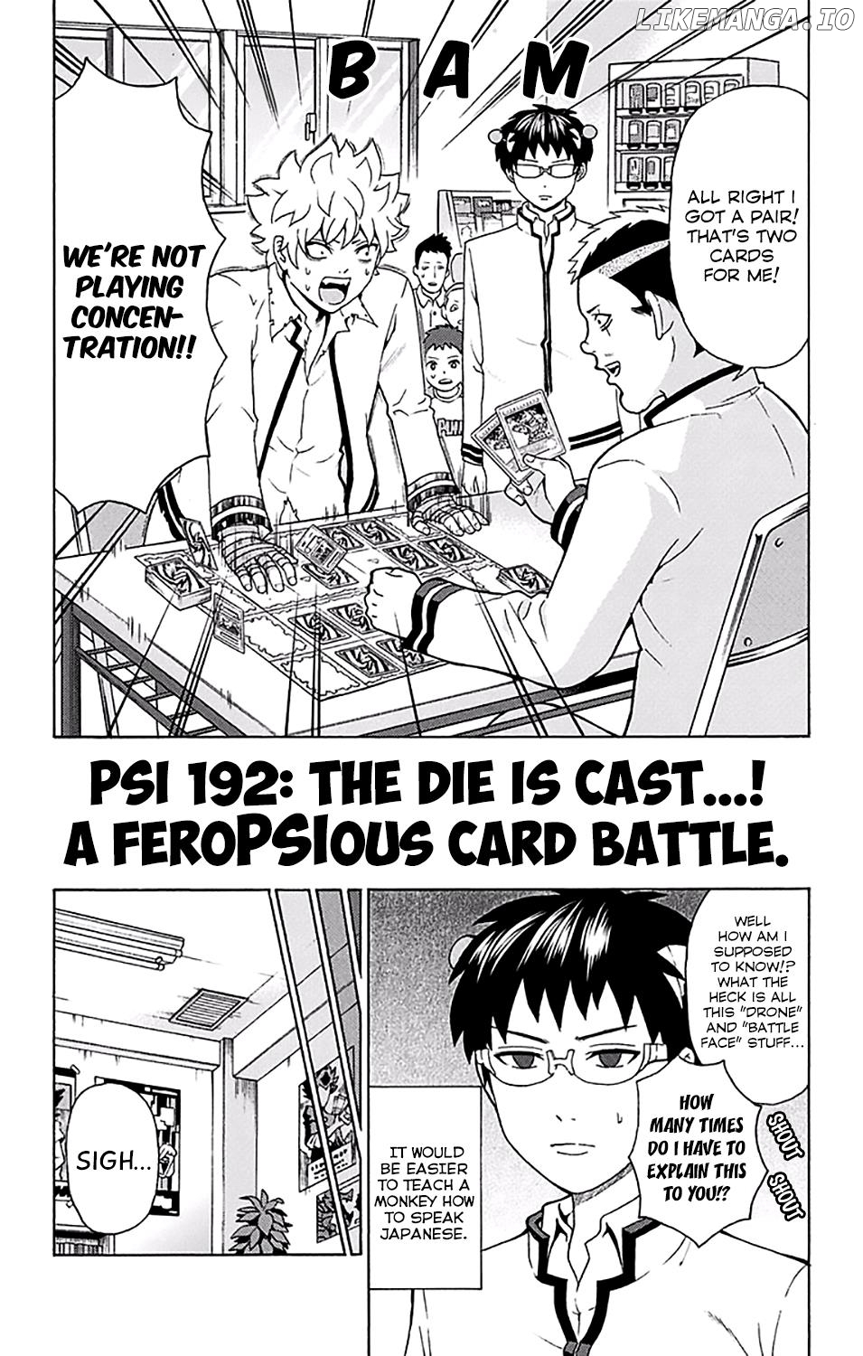 Saiki Kusuo No Sainan chapter 192 - page 3