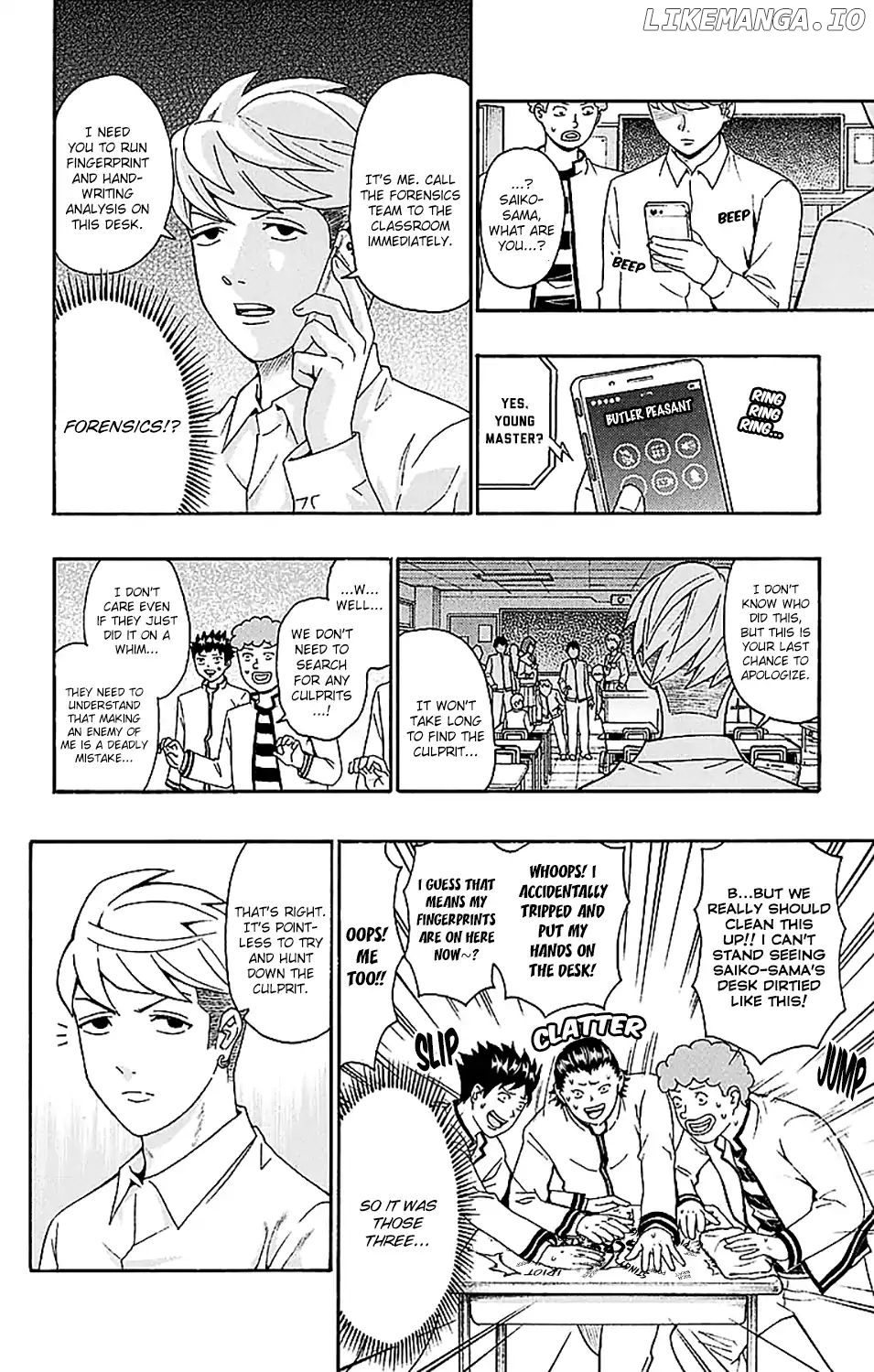 Saiki Kusuo No Sainan chapter 223 - page 7